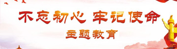 全球星巖土工程有限公司職責范圍